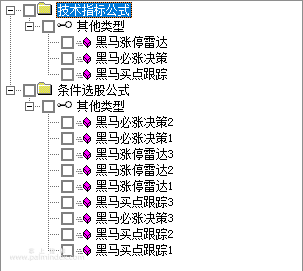 32505 【通达信指标】黑马涨停王-主副图选股指标公式  第5张