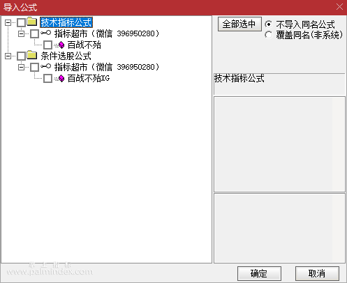 %E5%BE%AE%E4%BF%A1%E6%88%AA%E5%9B%BE_20220512154227.png