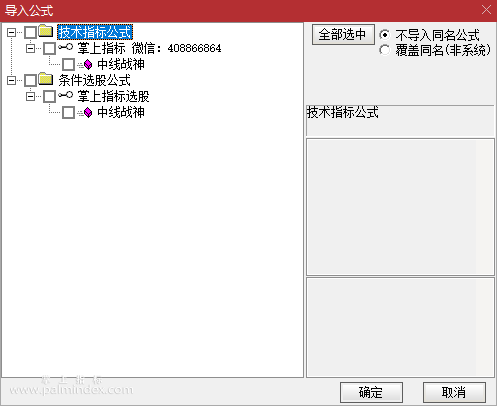 %E5%BE%AE%E4%BF%A1%E6%88%AA%E5%9B%BE_20210430225413.png